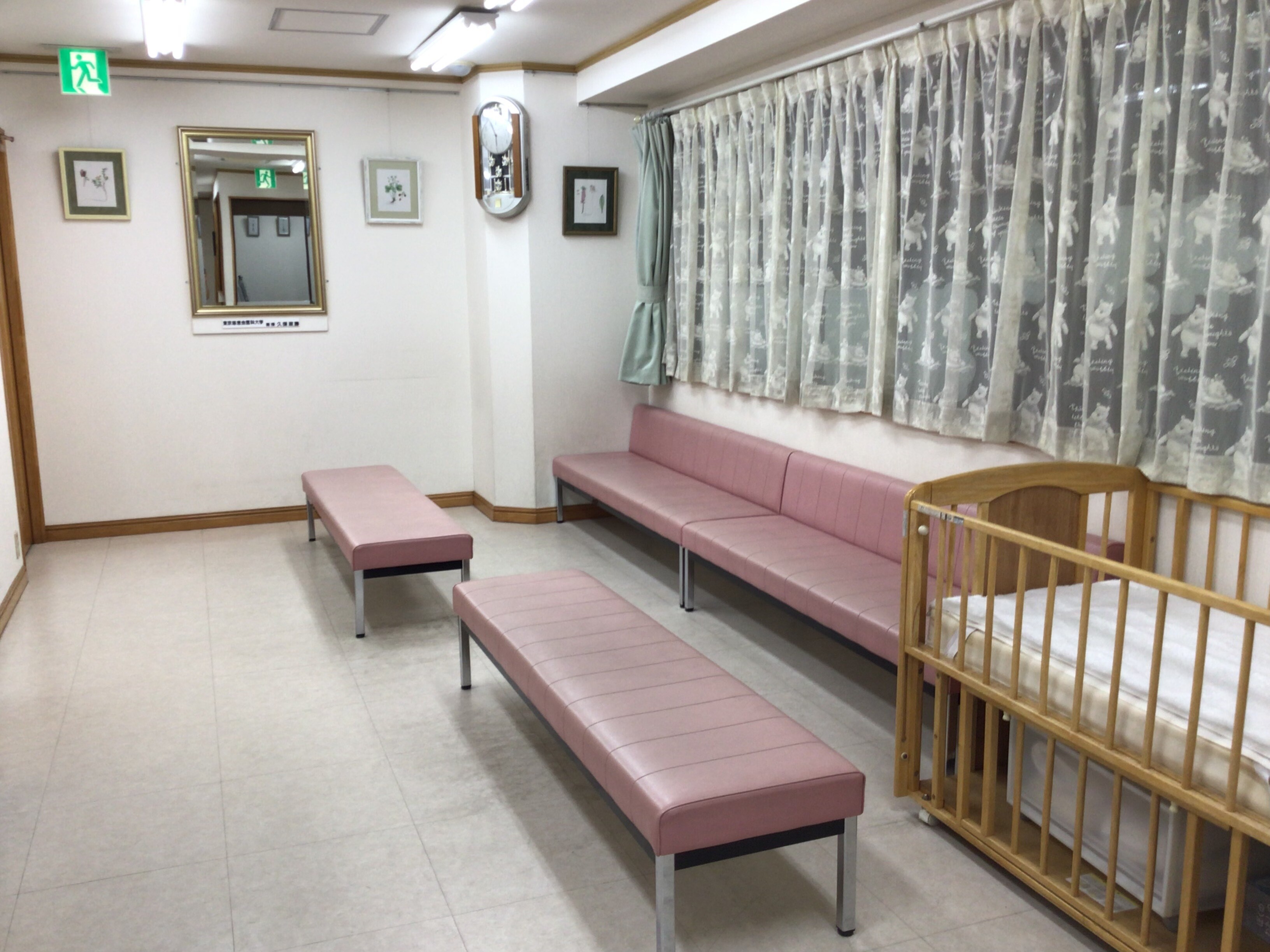 waitingroom